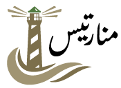 Manaratis